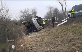 МИД РФ: В перевернувшемся в Польше автобусе были туристы из Москвы, Санкт-Петербурга и Арзамаса