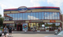 Торговому центру «Вестер» в Черняховске 12 лет
