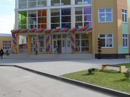 «Корпоративный сервис» обеспечил электронной «начинкой» новую школу в Полесске