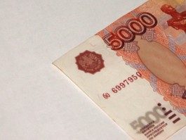 Руководитель службы судебных приставов Калининградской области оштрафован на пять тысяч рублей