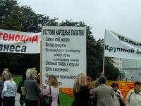 «Палаточники» Калининграда получат субсидии от правительства