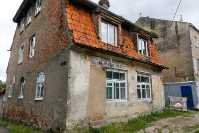 «Прощай, старина»: как выглядит посёлок Железнодорожный перед глобальным капремонтом