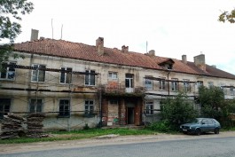 В Железнодорожном приступили к ремонту дома рядом со старинным зданием почтамта  (фото)