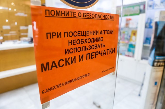 В Гурьевском округе решили каждый день проводить коронавирусные рейды в транспорте и магазинах