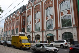 В Калининграде оштрафовали магазин одежды в ТЦ «Европа» за неправильные ценники