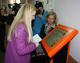 В Калининграде открыта электронная очередь регистрации в детские сады (фото)