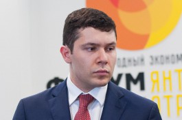 Алиханов объявил о сокращениях в правительстве Калининградской области
