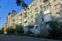 На ремонт дома на улице Серпуховской в Калининграде выделили 48 млн рублей  (фото)
