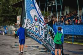 «Балтика» одержала вторую победу на старте ФНЛ