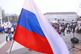 Россия заняла 123-е место в рейтинге условий для ведения бизнеса