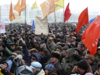 Митинг в Калининграде: Налоги должны быть снижены! (фото)