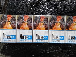 В «Храброво» изъяли более 15 тысяч пачек сигарет без акцизных марок РФ