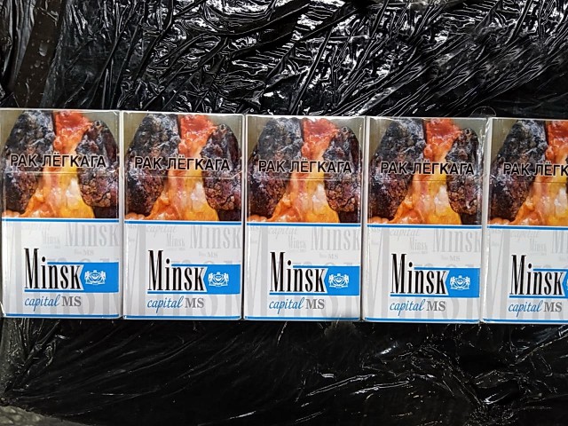 В «Храброво» изъяли более 15 тысяч пачек сигарет без акцизных марок РФ