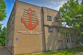 В Калининграде ищут подрядчика для ремонта корпуса КГТУ на улице Калязинской