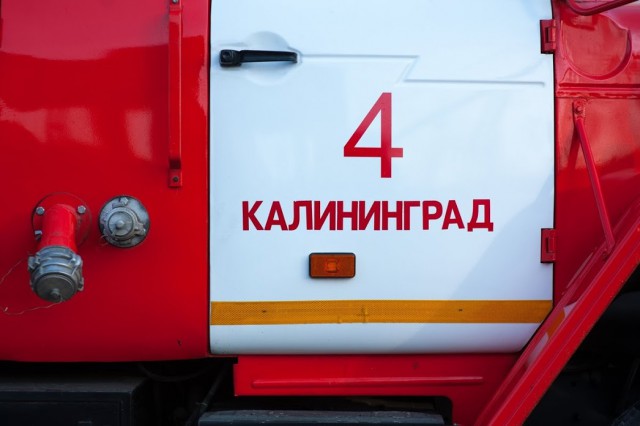 При пожаре на улице Дзержинского в Калининграде пострадал мужчина