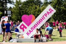 &laquo;Приглашённые артисты, ярмарка и интерактивы&raquo;: программа Дня города в Калининграде