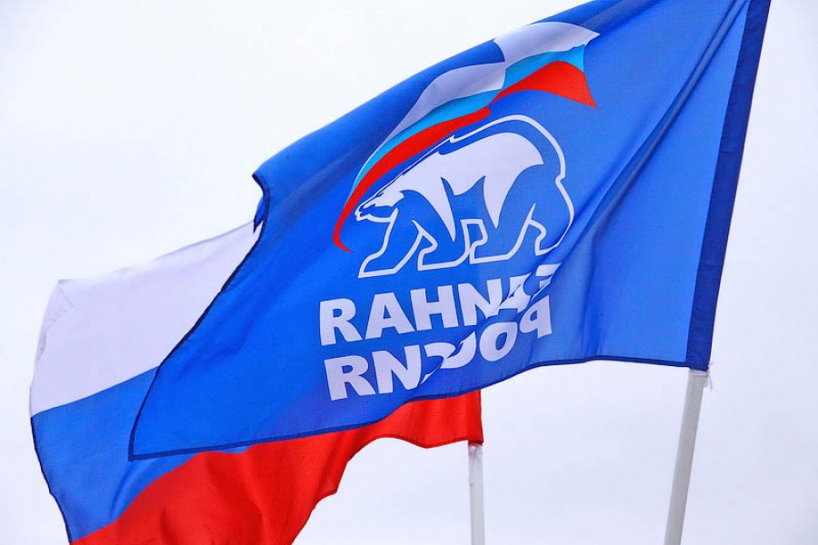 По результатам соцопросов «Единая Россия» получит на выборах в Облдуму около 50%