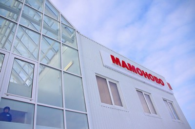 Число пересечений границы в пункте пропуска Мамоново — Гжехотки сократилось на 5%
