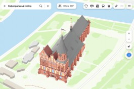 На Яндекс.Картах появились трёхмерные модели достопримечательностей Калининграда