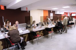 В Калининграде заработал первый многофункциональный центр для бизнеса