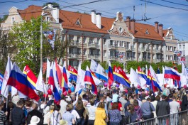«Вдоль ганзейских домов»: в Калининграде прошло праздничное шествие в честь Первомая (фото)