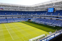 На стадионе «Калининград» появился благотворительный сектор