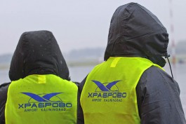 Из-за снегопада задержано несколько рейсов в аэропорту «Храброво»