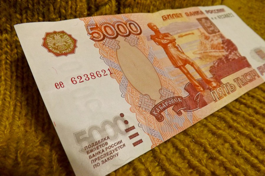 За поддельные права калининградца оштрафовали на пять тысяч рублей