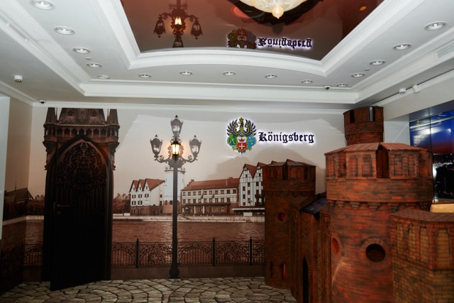 Калининградский янтарный комбинат открыл в Москве мультимедийный музей