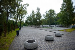 Макс-Ашманн-парк лидирует в голосовании по выбору территории для благоустройства в Калининграде