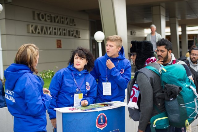 В министерстве по культуре и туризму назвали проблемы болельщиков в Калининграде во время ЧМ-2018
