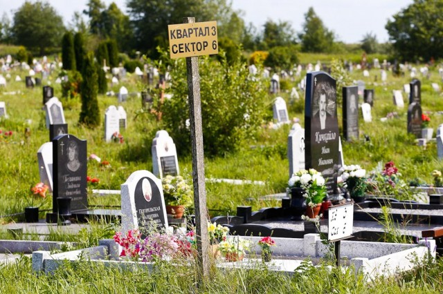 В Калининграде ограничили въезд на городское кладбище по выходным дням