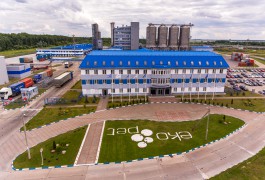 В Калининграде выставили на торги крупнейший в России ПЭТ-завод за 5,5 млрд рублей
