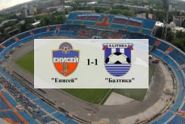 «Балтика» упустила победу в Красноярске на последней минуте