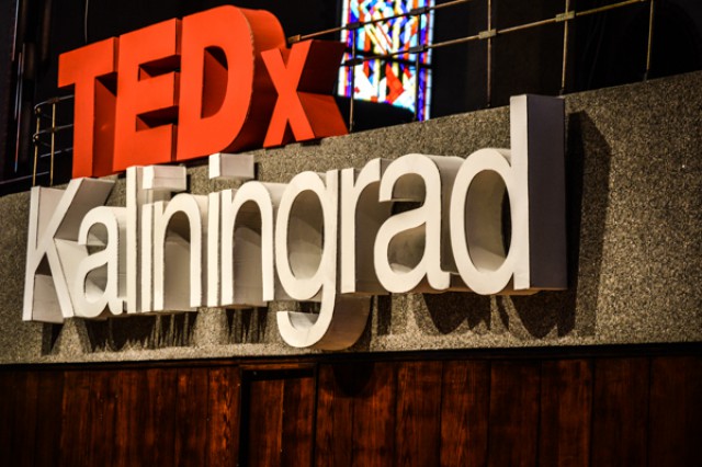 «Человечеству осталось недолго»: что обсуждали на TEDx в Калининграде (фото)