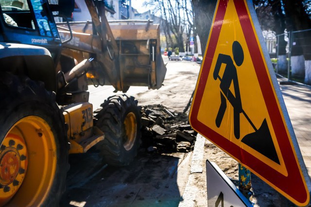 На ремонт трёх улиц в Калининграде выделили 31,7 млн рублей