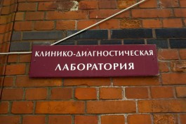 В Калининградской области выявили ещё 35 случаев коронавируса