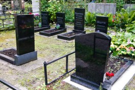 Жительнице Калининграда грозит два года колонии за мошенничество на кладбище