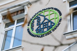 «Работа парализована»: сотрудники ФКР обратились к Бастрыкину после задержания Туркина 