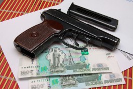 Бизнесмен напал с пистолетом на павильон по выдаче кредитов в Калининграде