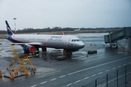 Правительство установило спецтариф на рейсы «Аэрофлота» Калининград — Москва