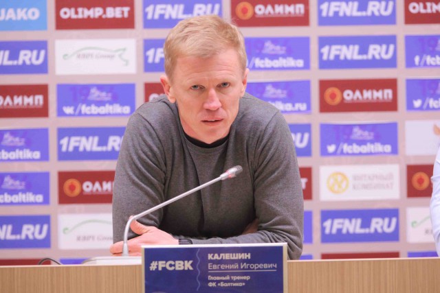 «Балтика» оспорит дисквалификацию главного тренера на восемь игр