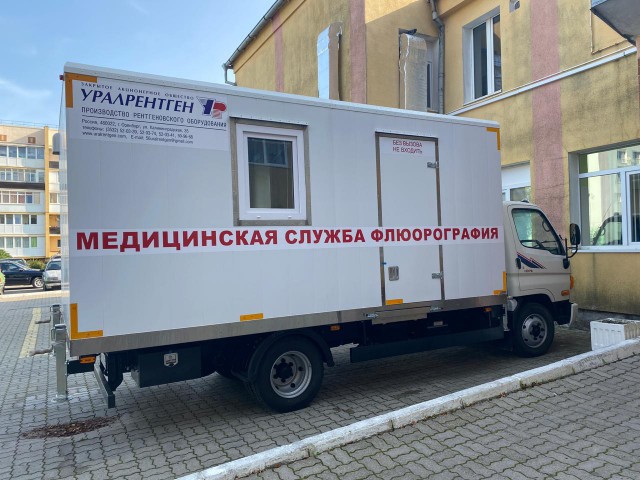 «Автотор» начал выпускать передвижные медицинские комплексы для районов Калининградской области