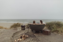 Июньская акция от легендарного NORDIC SPA в Янтарном