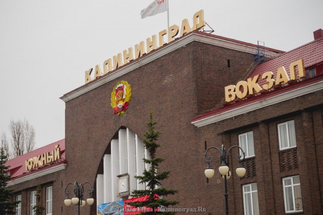 На Южном вокзале в Калининграде подключили бесплатный интернет