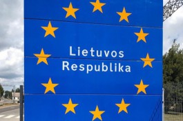 В Литве вновь вводят общенациональный карантин