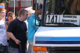 На чемпионат фейерверков в Зеленоградске увеличат число автобусов
