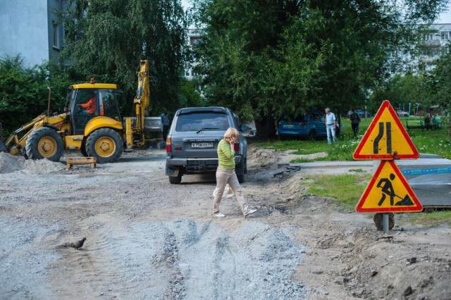 Власти опубликовали список дворов, которые отремонтируют в Калининграде в 2023 году