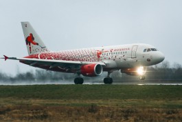 Авиакомпания «Россия» запускает рейсы в Калининград из Москвы, Санкт-Петербурга и Екатеринбурга