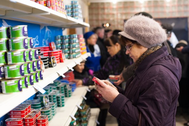 В Калининградской области хотят ввести продуктовые карточки для нуждающихся